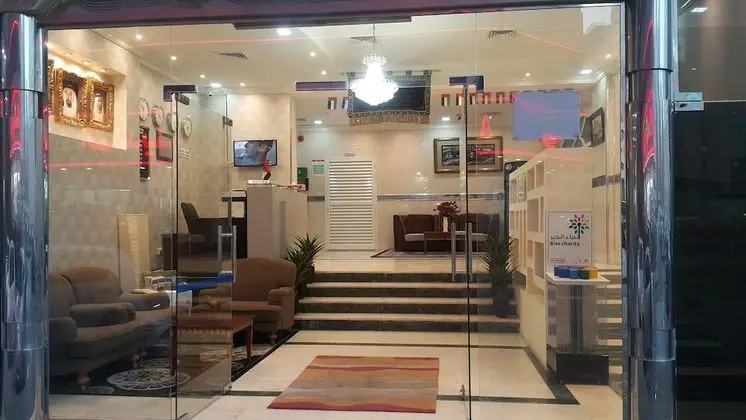 Sunrise Hotel Apartments - Lobi