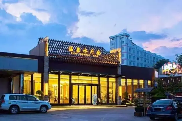 Sunrise Hot Spring Hotel