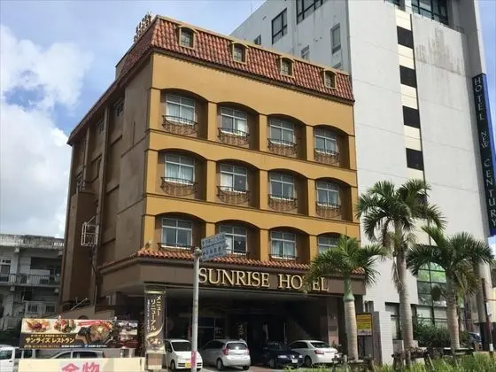 Sunrise  Hotel