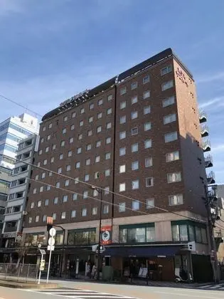 Hotel Sunroute Asakusa - Dış Mekan