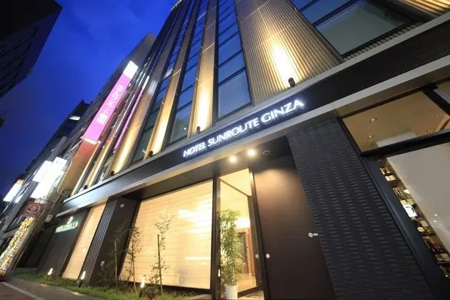 Hotel Sunroute Ginza - 1