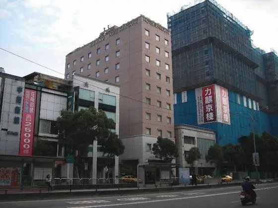 Hotel Sunroute Taipei