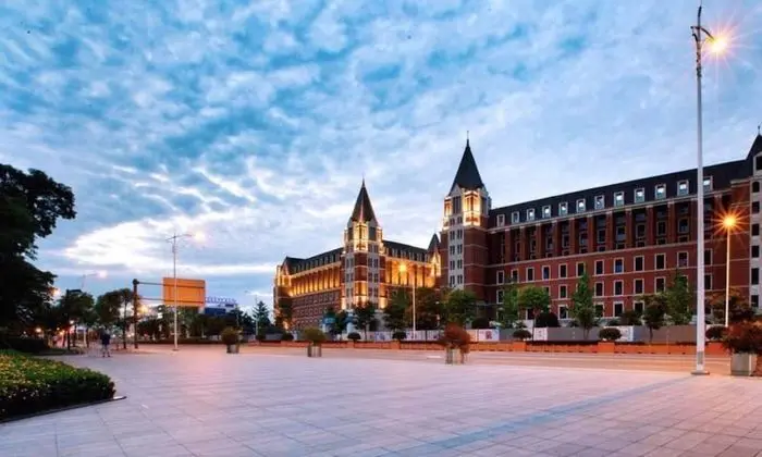 Sunshine International Conference Center