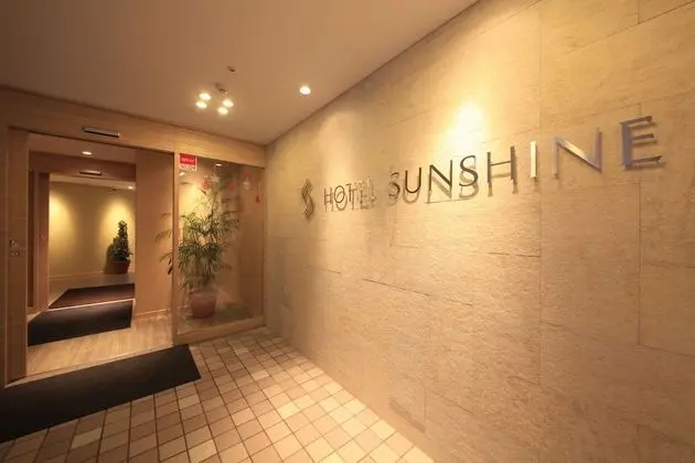 Hotel Sunshine Utsunomiya - Lobi