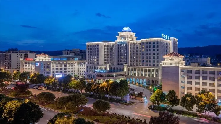 SUNSHINE HOTEL ZHANGJIAJIE