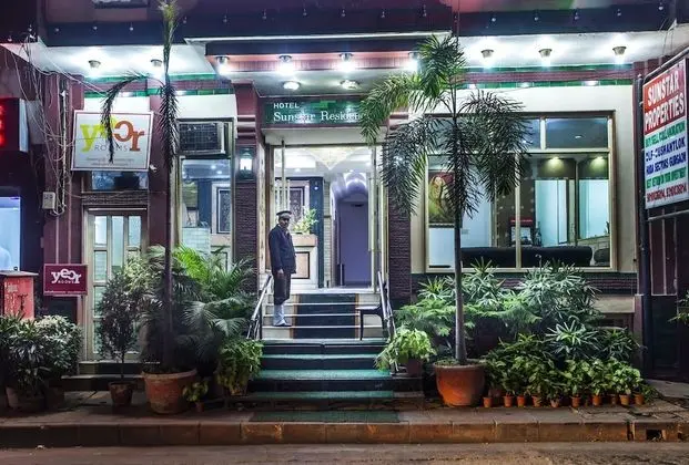 Hotel Sunstar Residency - 1