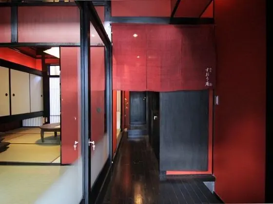 Suoan Machiya Residence Inn - Lobi