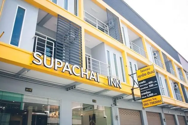 Supachai Inn
