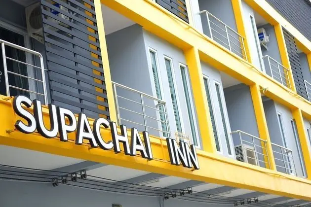 Supachai Inn - Dış Mekan