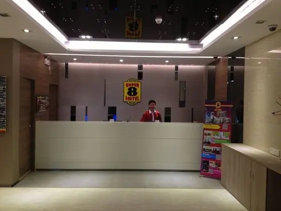 Super 8 Hotel Guangdong University of Foreign Studies - Lobi