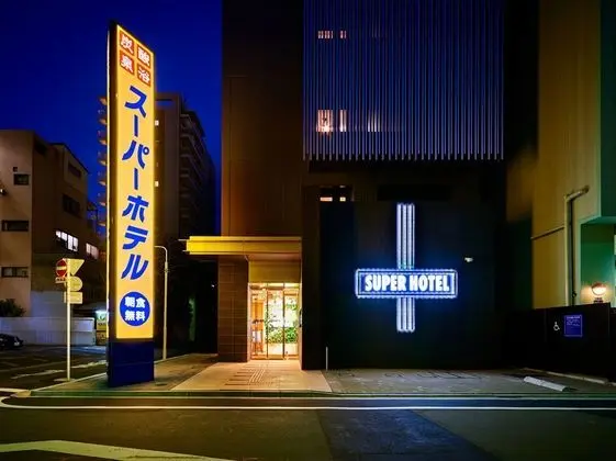 SUPER HOTEL AKIHABARA SUEHIROCHO