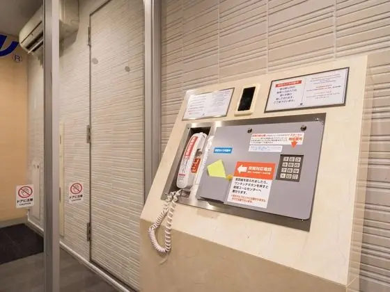 Super Hotel Asakusa - Dış Mekan