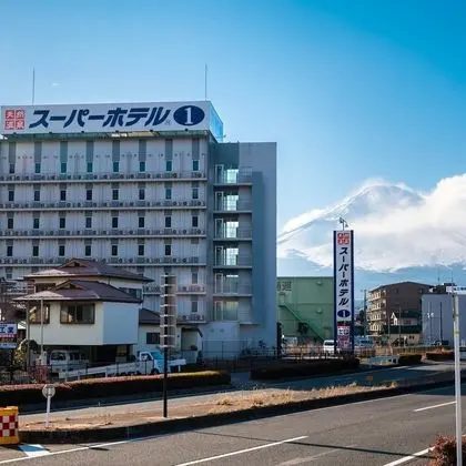 Super Hotel Gotemba - 1