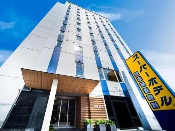 Super Hotel Hachinohe Nagayokocho - Dış Mekan