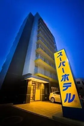 Super Hotel Hachinohe Natural Hot Springs - Dış Mekan