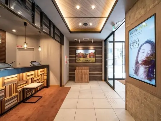 Super Hotel HigashiMaizuru - Lobi