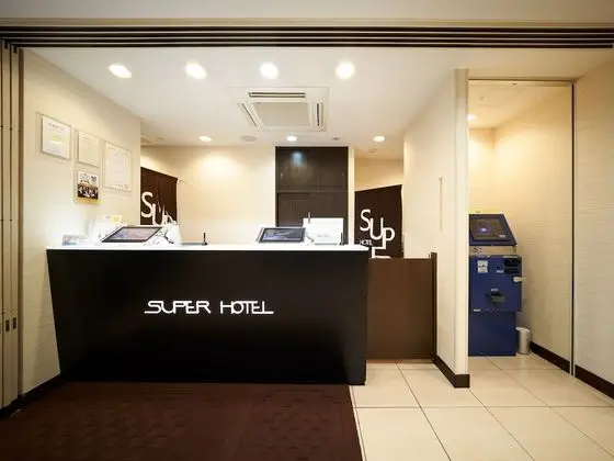 Super Hotel Hiroshima - Lobi