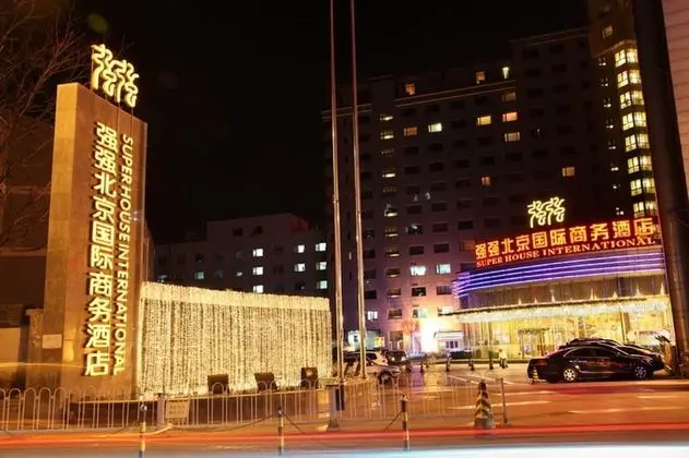 Super House International - Dış Mekan