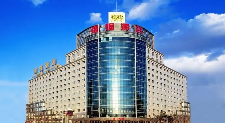 Super House International - 1