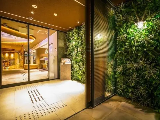 Super Hotel Kouchi Natural Hot Springs - Dış Mekan
