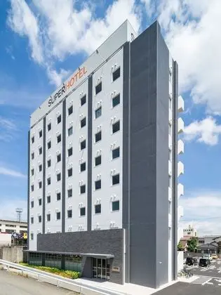 Super Hotel Kumamoto Yatsushiro - Dış Mekan