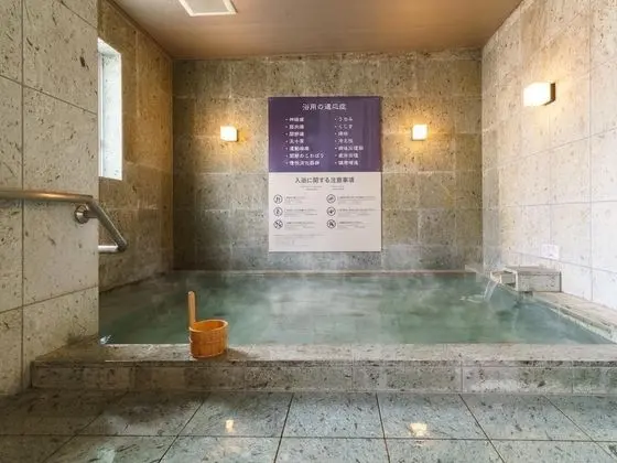 Super Hotel Kyoto Shijyo Kawaramachi - Spa