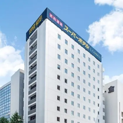 Super Hotel Lohas Hakata Station - Dış Mekan