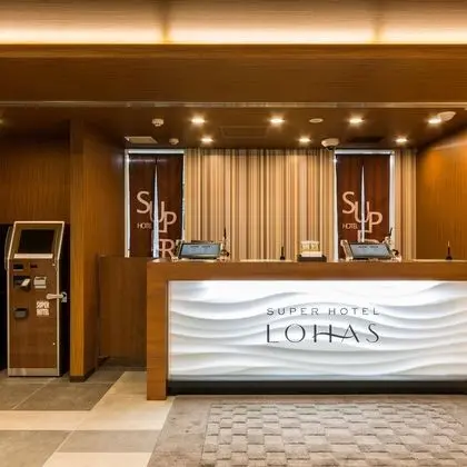 Super Hotel Lohas Hakata Station - Lobi