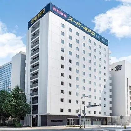 Super Hotel Lohas Hakata Station - Öne Çıkan Resim