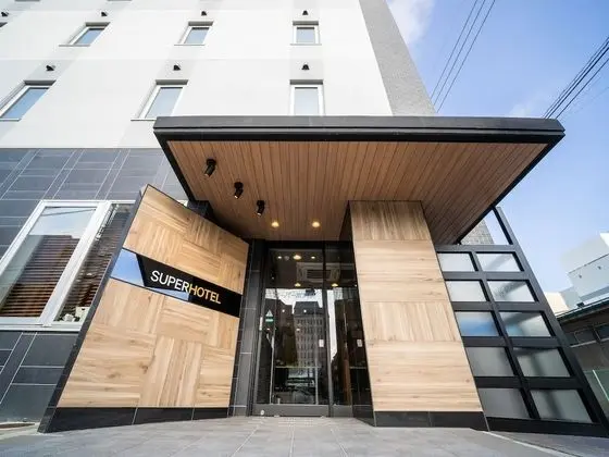 Super Hotel Matsumoto Tennen Onsen - Öne Çıkan Resim