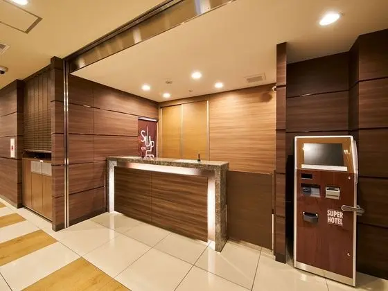 SuperHotel Mihara Ekimae - Lobi