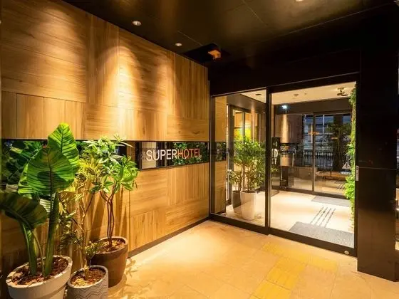 Super Hotel Nagaizumi Numazu Inter - Dış Mekan