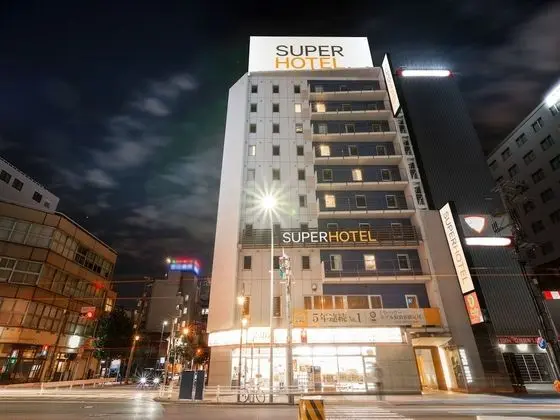 Super Hotel Nagoya Ekimae - Öne Çıkan Resim