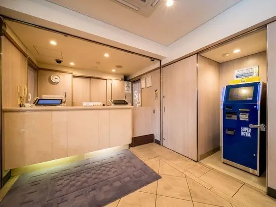 Super Hotel Nara Shin Omiya EKI MAE - Öne Çıkan Resim