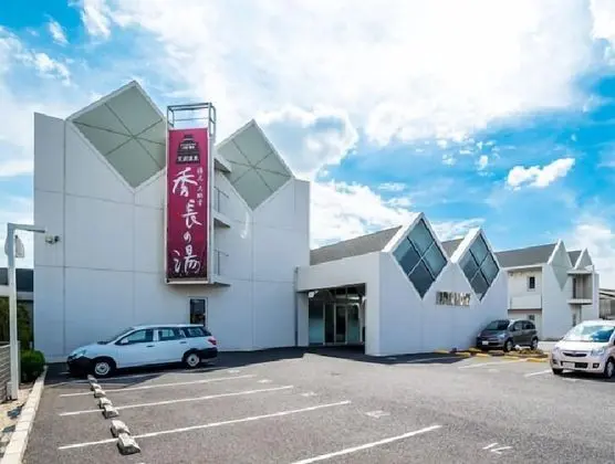 Super Hotel Nara Yamatokoriyama