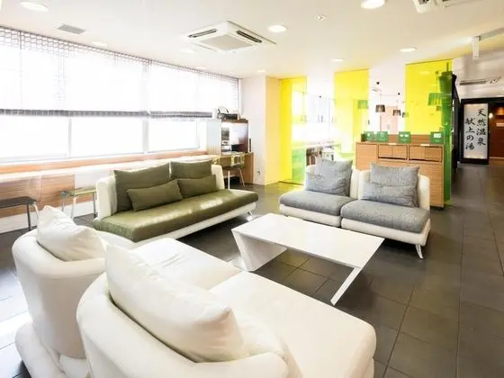 Super Hotel Natural Hot Springs Fuji - Lobi