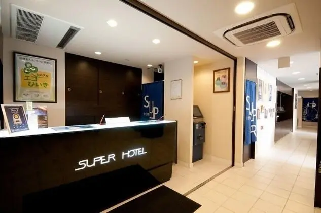 Super Hotel Oita Nakatsu-Ekimae - Lobi