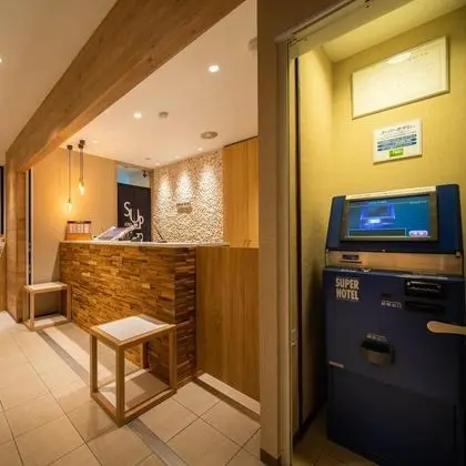 Super Hotel Okinawa Nago - Lobi