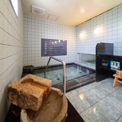 Super Hotel Okinawa Nago - Spa