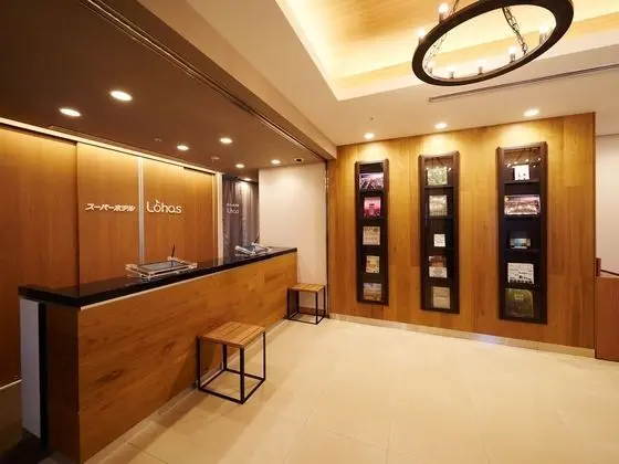 Super Hotel Premier Akasaka - Lobi