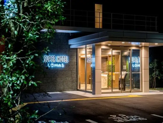 Super Hotel Premier Musashi Kosugi Ekimae - Dış Mekan