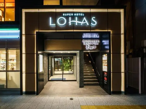 Super Hotel Premier Osaka Honmachi