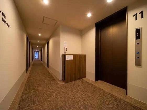Super Hotel Premier Shimonoseki - İç Mekan