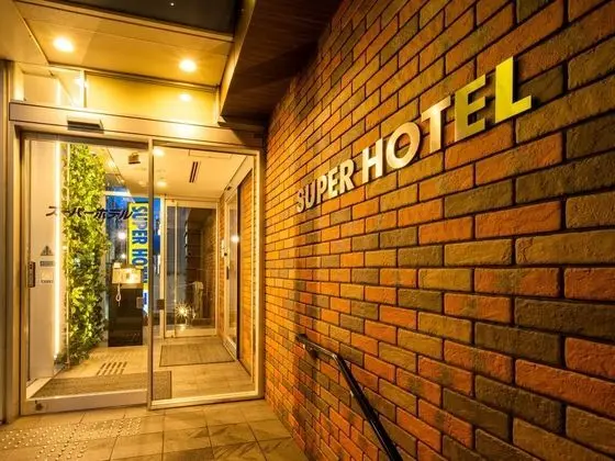 Super Hotel Sapporo Susukino - Dış Mekan