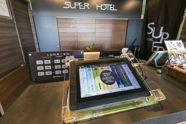 Super Hotel Takaoka Ekinan - Lobi