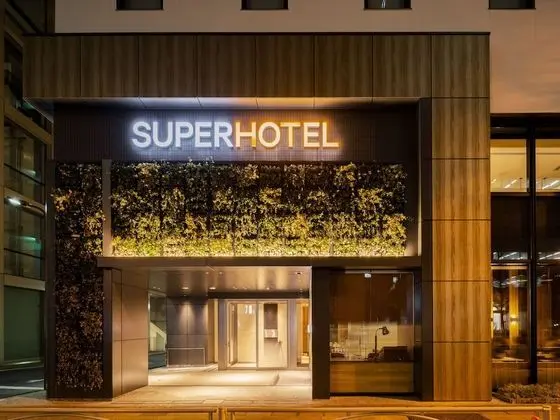 Super Hotel Tokyo Hamamatsucho - Dış Mekan