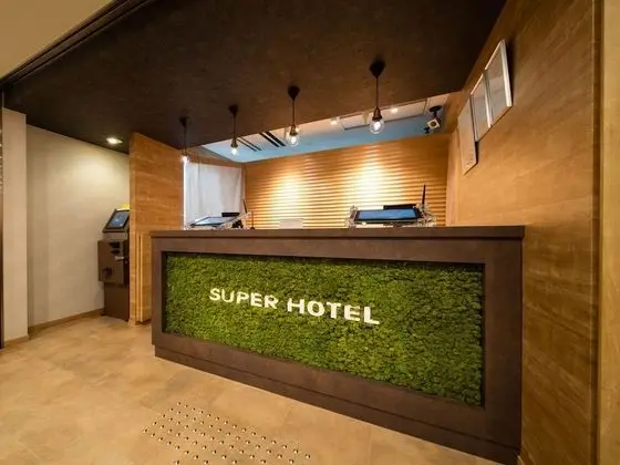 Super Hotel Tokyo-jr Tachikawa Kitaguchi