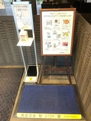 Super Hotel Tokyo Nihonbashi Mitsukoshimae - Dış Mekan