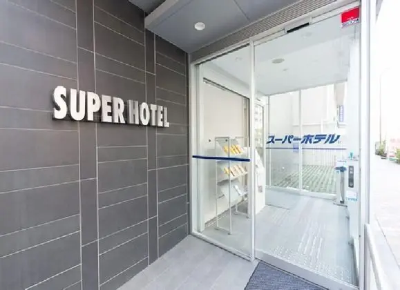 Superhotel Tokyo Otsuka - Dış Mekan