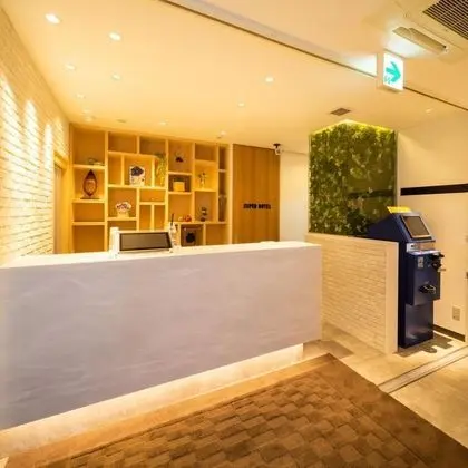 Super Hotel Towada Tennen Onsen - Lobi